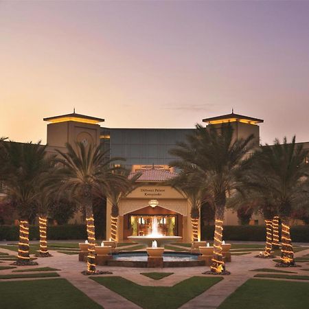 Djibouti Palace Kempinski Djibouti City Zewnętrze zdjęcie